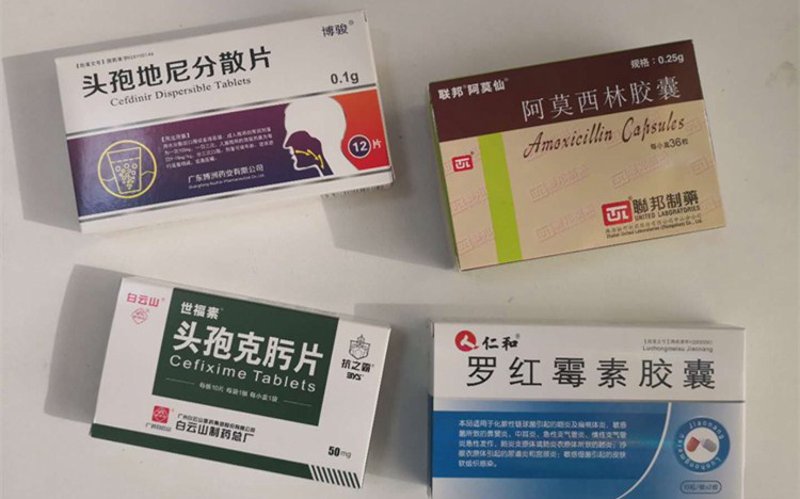 衡阳药店：医疗健康背后的温暖身影